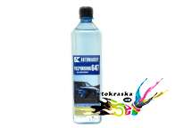 Растворитель Автомаляр 647 0,6л